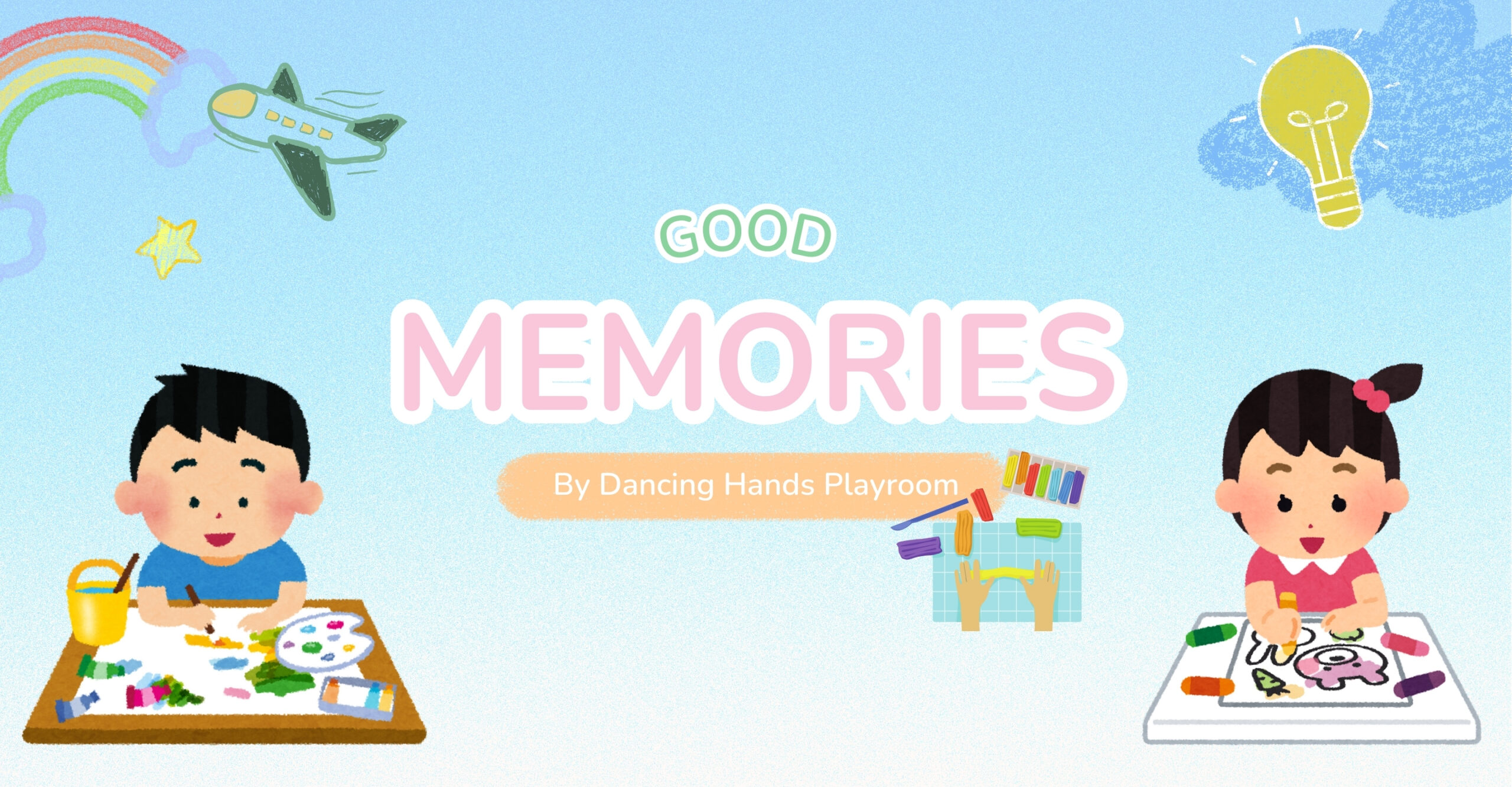 Good memories